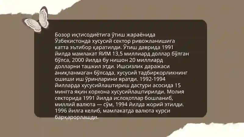 Мустакиллик йиларида амалга оширилган иктисодий ислохотлар 3
