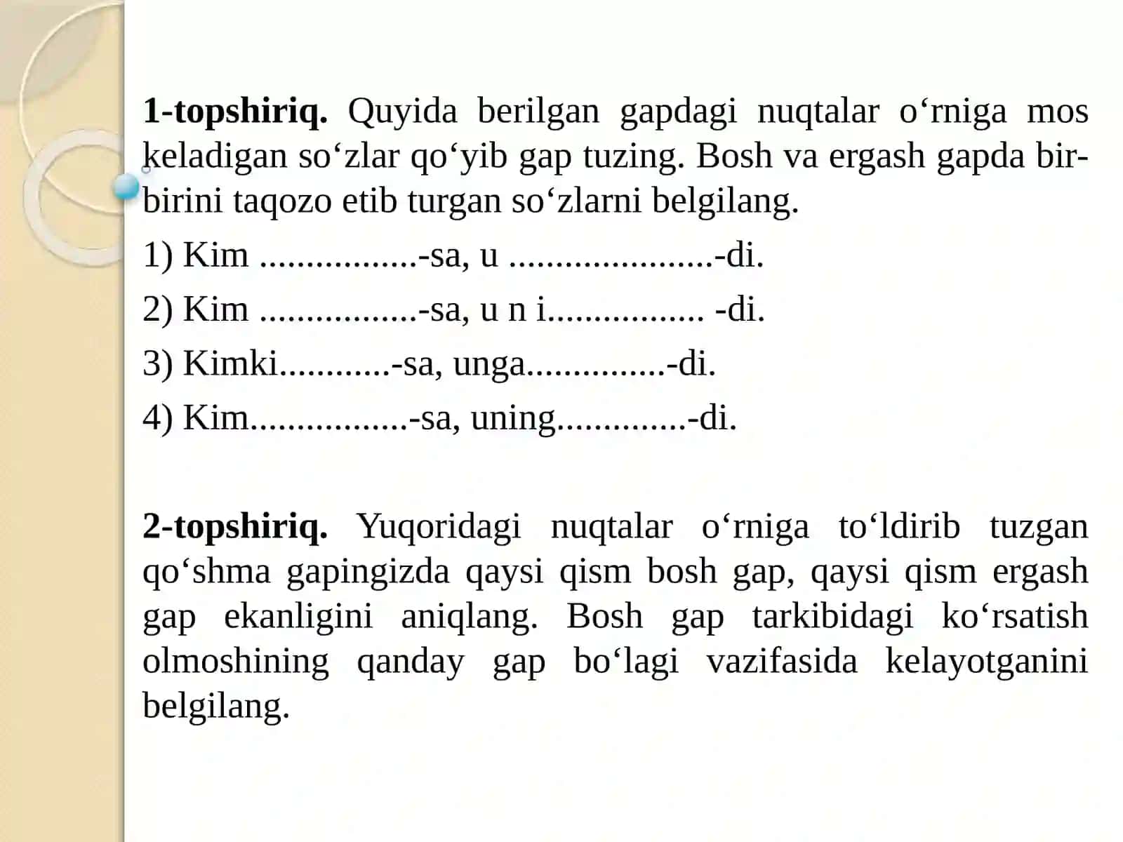 21-DARS. HAVOLA BO‘LAKLI QO‘SHMA GAPLAR VA ULARNING USLUBIY XUSUSIYATLARI 3