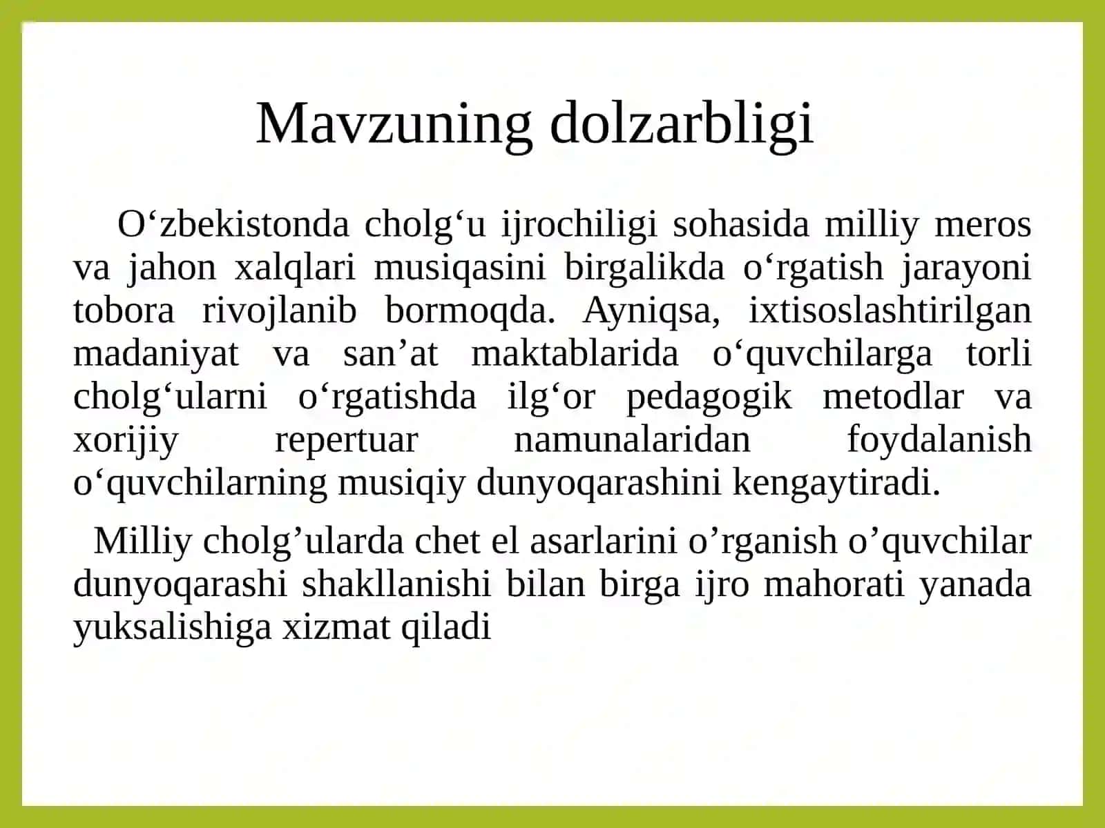 Huzuridagi musiqa sohasi pedagoglarni qayta tayorlash va ularning malakasini oshirish markazi 3