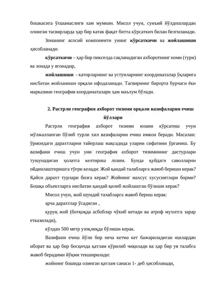 Растрли ва векторли геоахборот тизимлари 3
