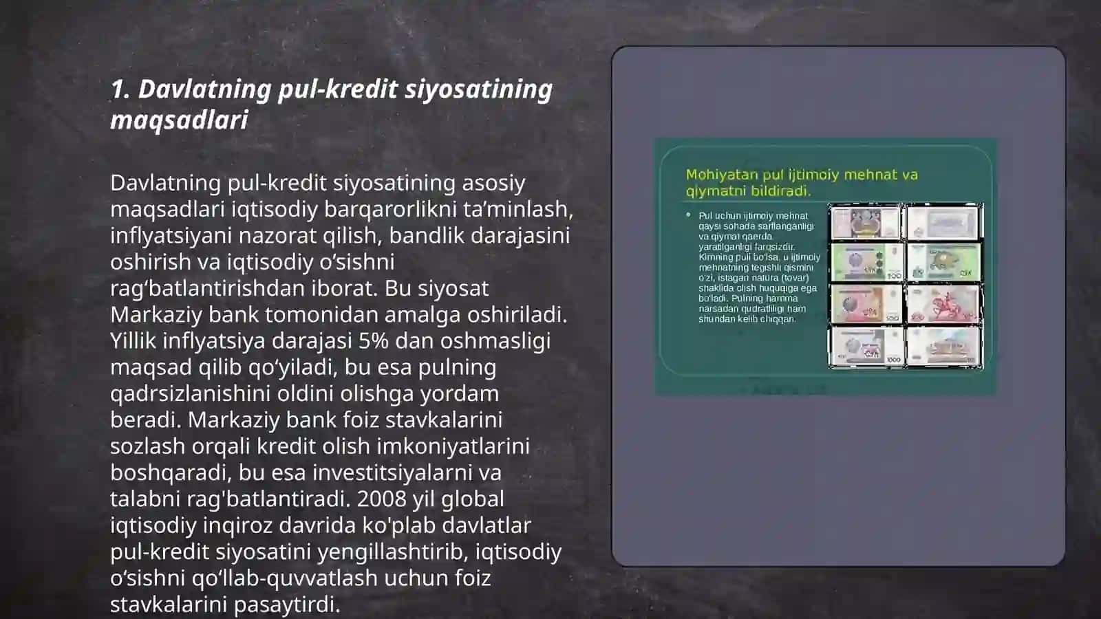 Davlatning pul kredit siyosati: maqsadi va dastaklari 3