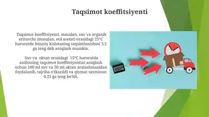 Taqsimlash qonuni va ekstratsiya 3
