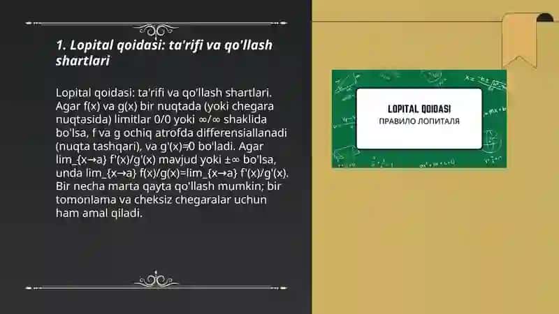 Lopital qoidasi 3