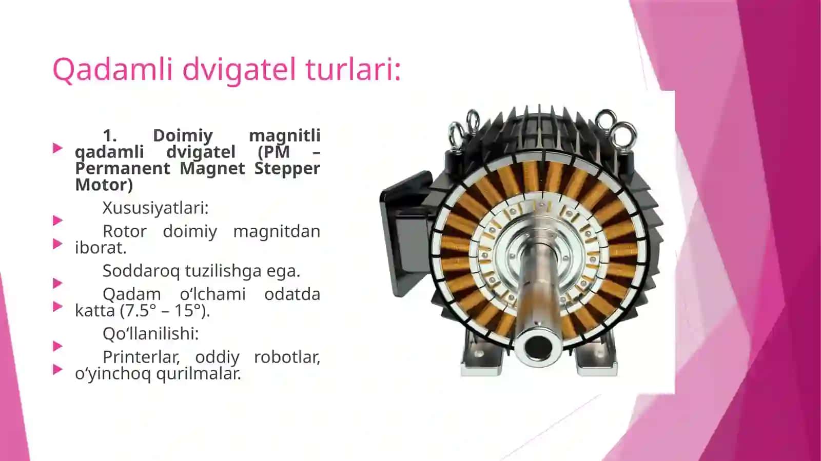 Qadamli dvigatellar va ularning turlari 3