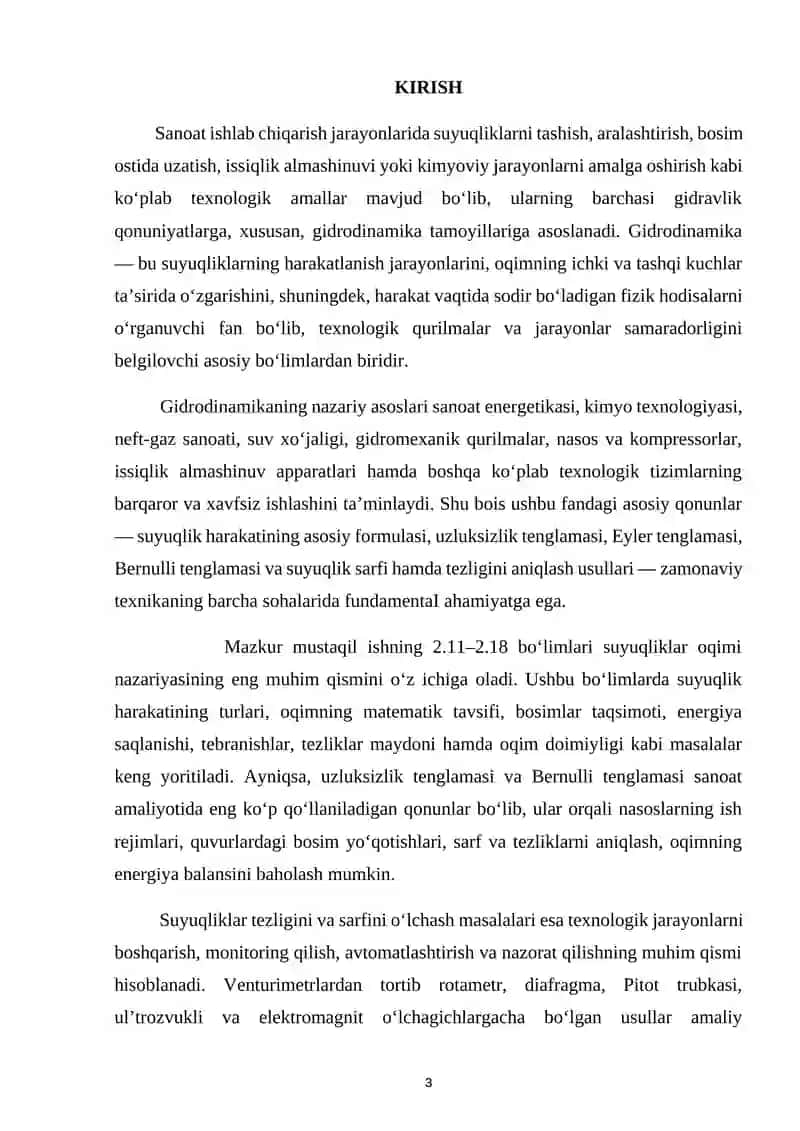 Gidrodinamika. 2.11-2.18 3