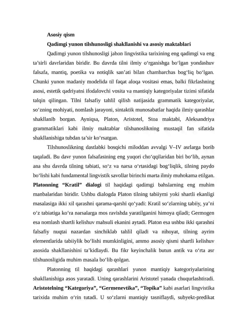 QADIMGI YUNON VA RIM TILSHUNOSLIGI 3