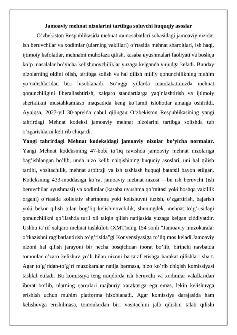 Jamoaviy mehnat nizolarini tartibga solish bo’yicha davlat organlari 3