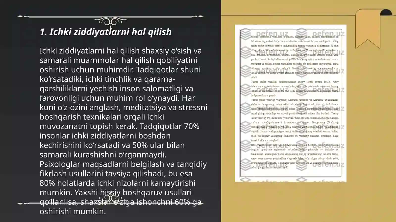 Ichki ziddiyatlarni hal qilish 3