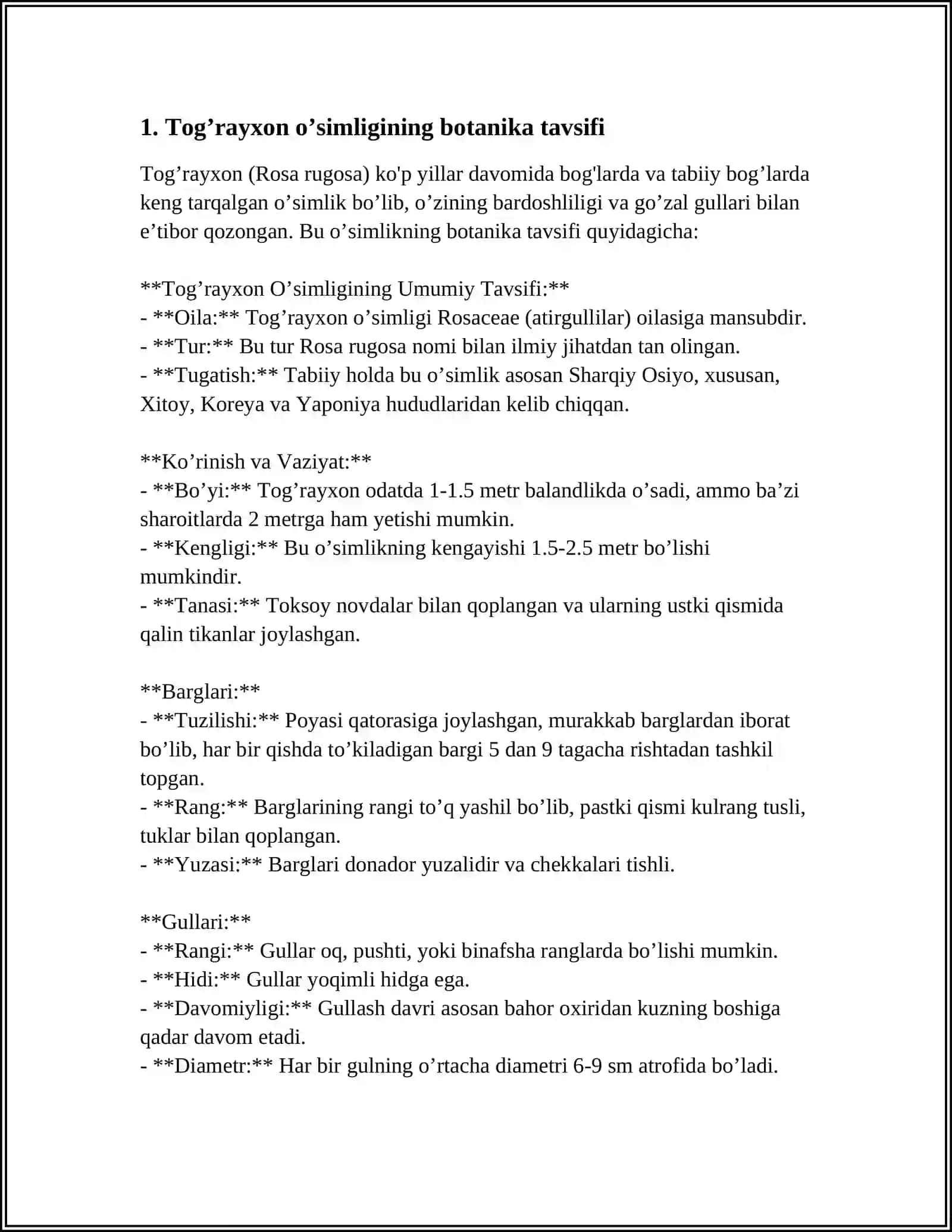 TOG'RAYXON ORIGANUM VULGARE O'SIMLIGINING BOTANIK TASNIFI VA YETISHTIRISH TEXNOLOGIYASI 3