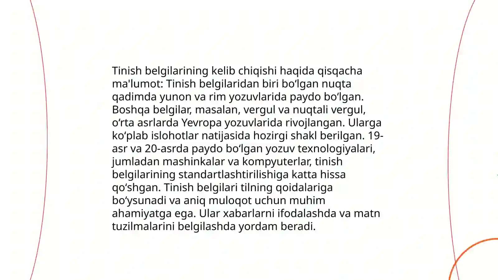 Tinish belgilarining matbuotda qoʻllanish tarixi 3
