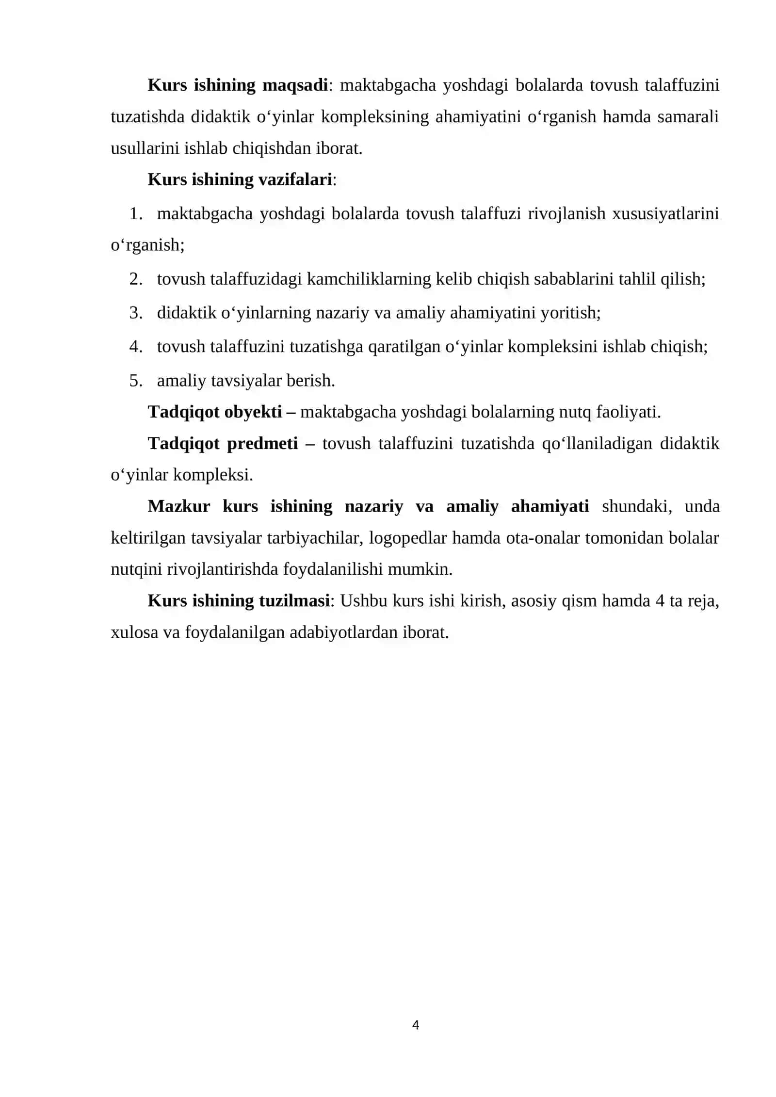 MAKTABGACHA YOSHDAGI BOLALARDA TOVUSH TALAFFUZINI TUZATISH UCHUN DIDAKTIK O`YINLAR KOMPLEKSI 3