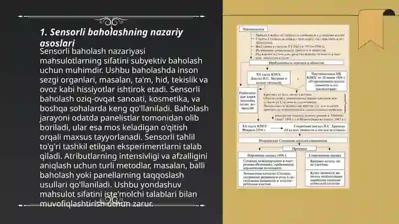 Bodringni pasterizatsiyalangan mahsulotlarga sensorik baholash 3