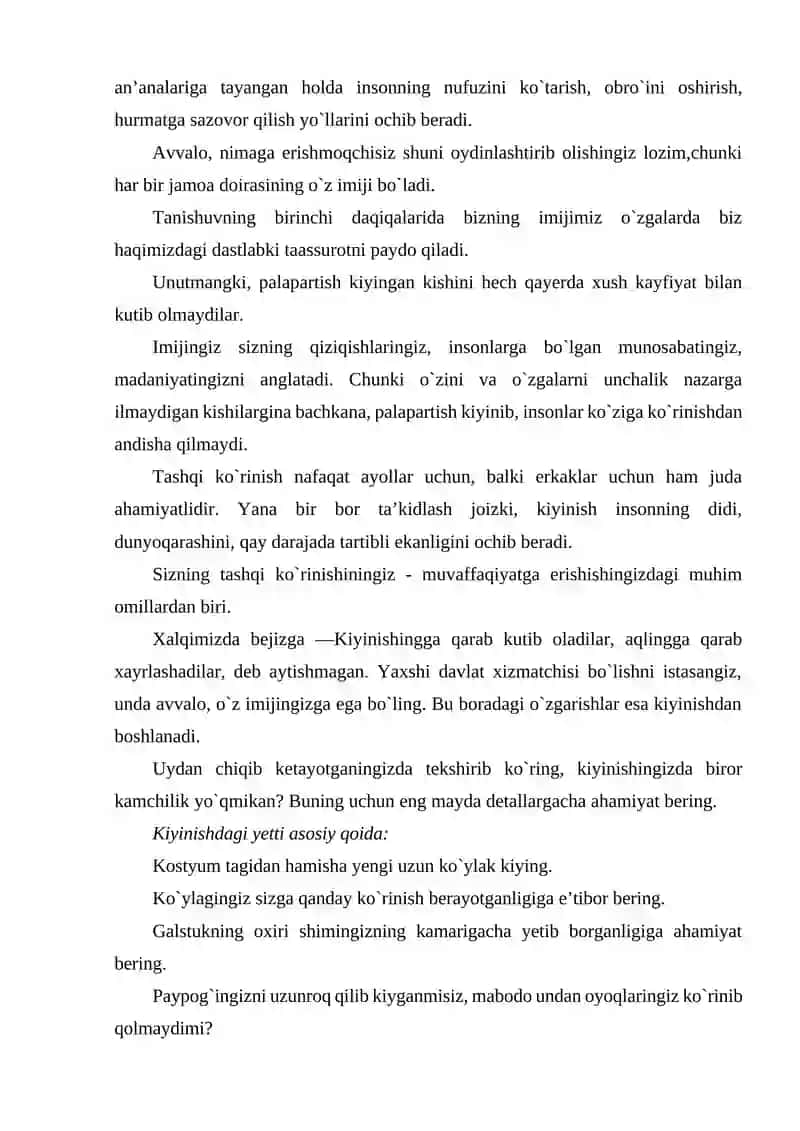 Imijelogiya va davlat xizmatchisining imiji 3