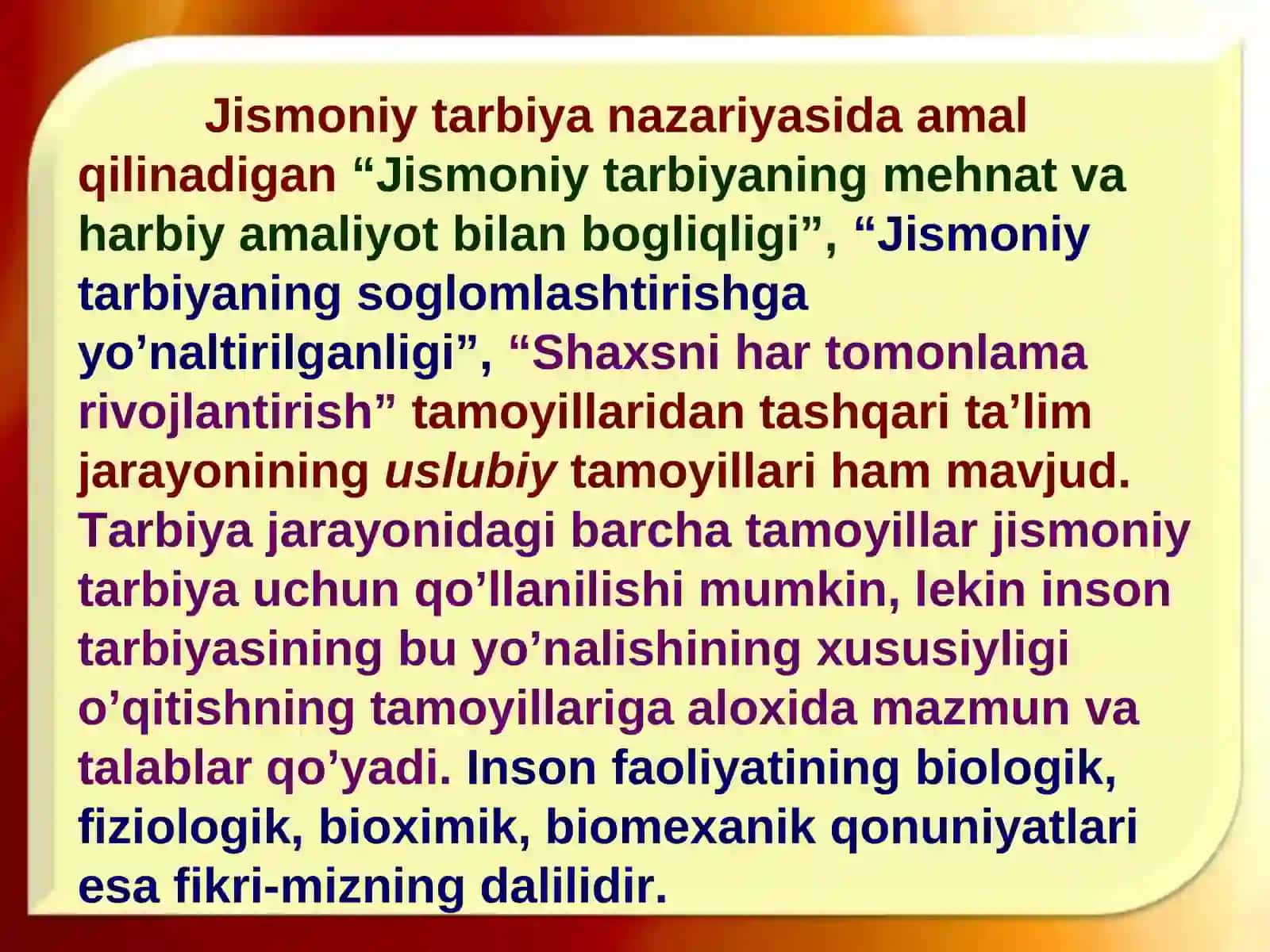 O`QITISH TAMOYILLARI 3