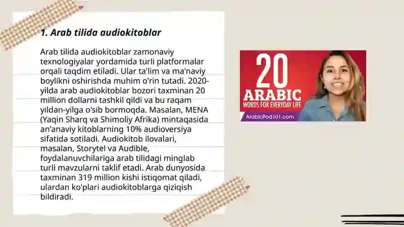 Arab tilida yuklanmalar 3