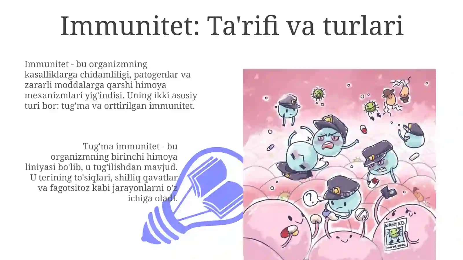 Immunitet: Ta'rifi va turlari 3