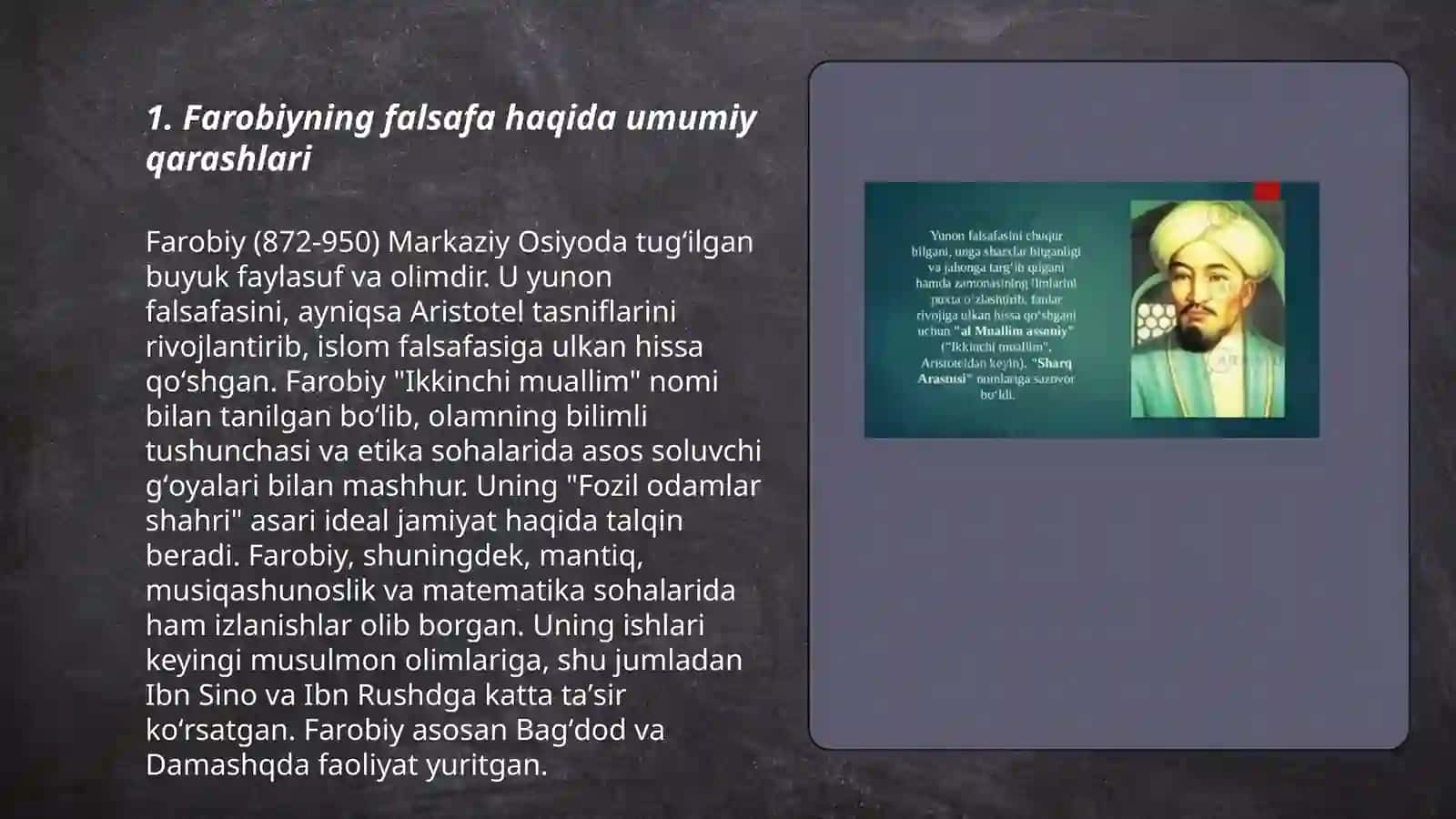 Abu Nasr Farobiy va G'azzoliyning falsafa ilmiga oid qarashlari 3