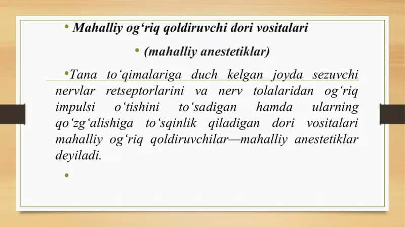 Periferik asab tizimiga ta`sir qiladigan vositalar. Afferent innervatsiyasiga ta`sir etuvchi vosital 3