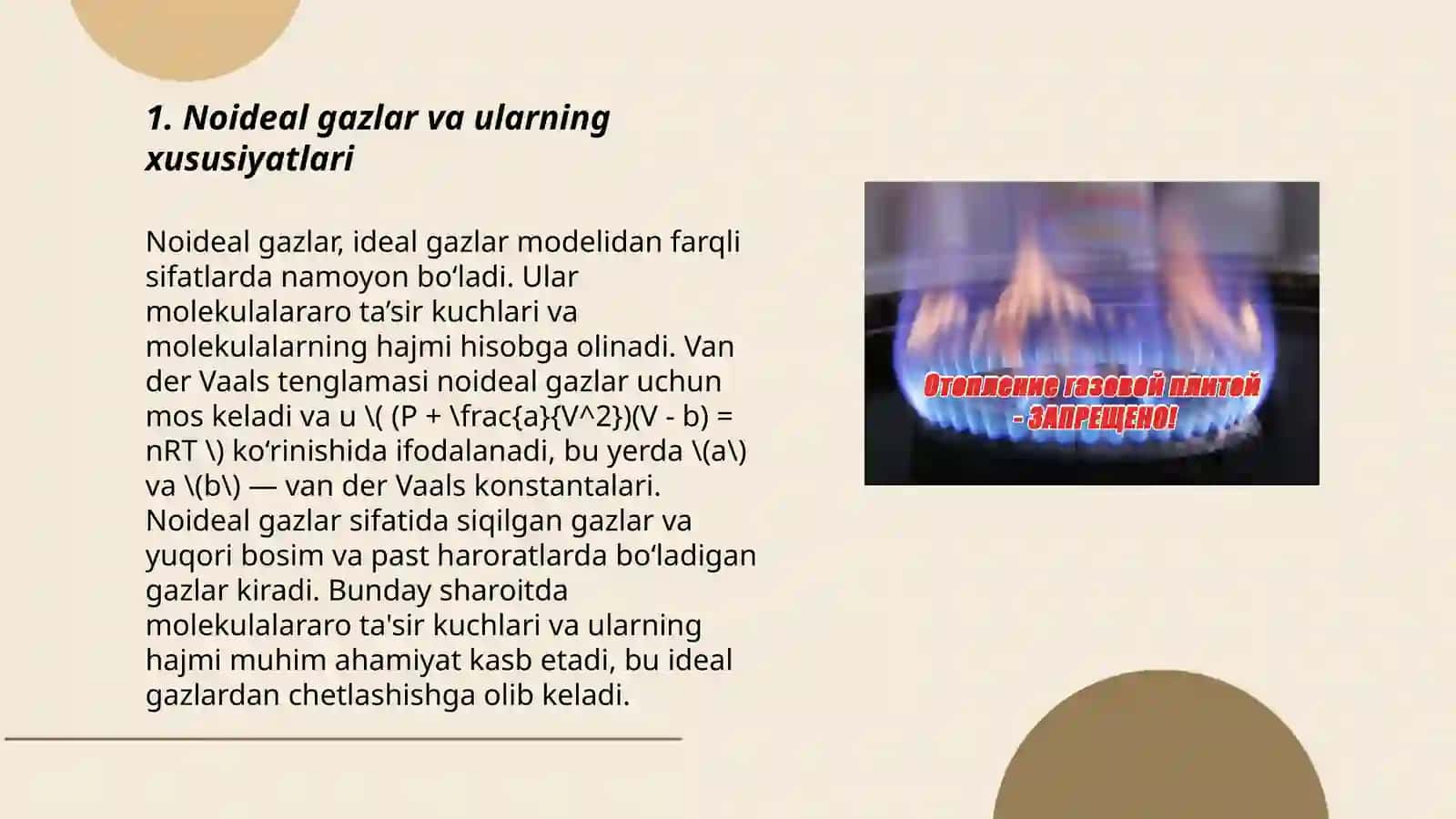 Noideal gazlar 3