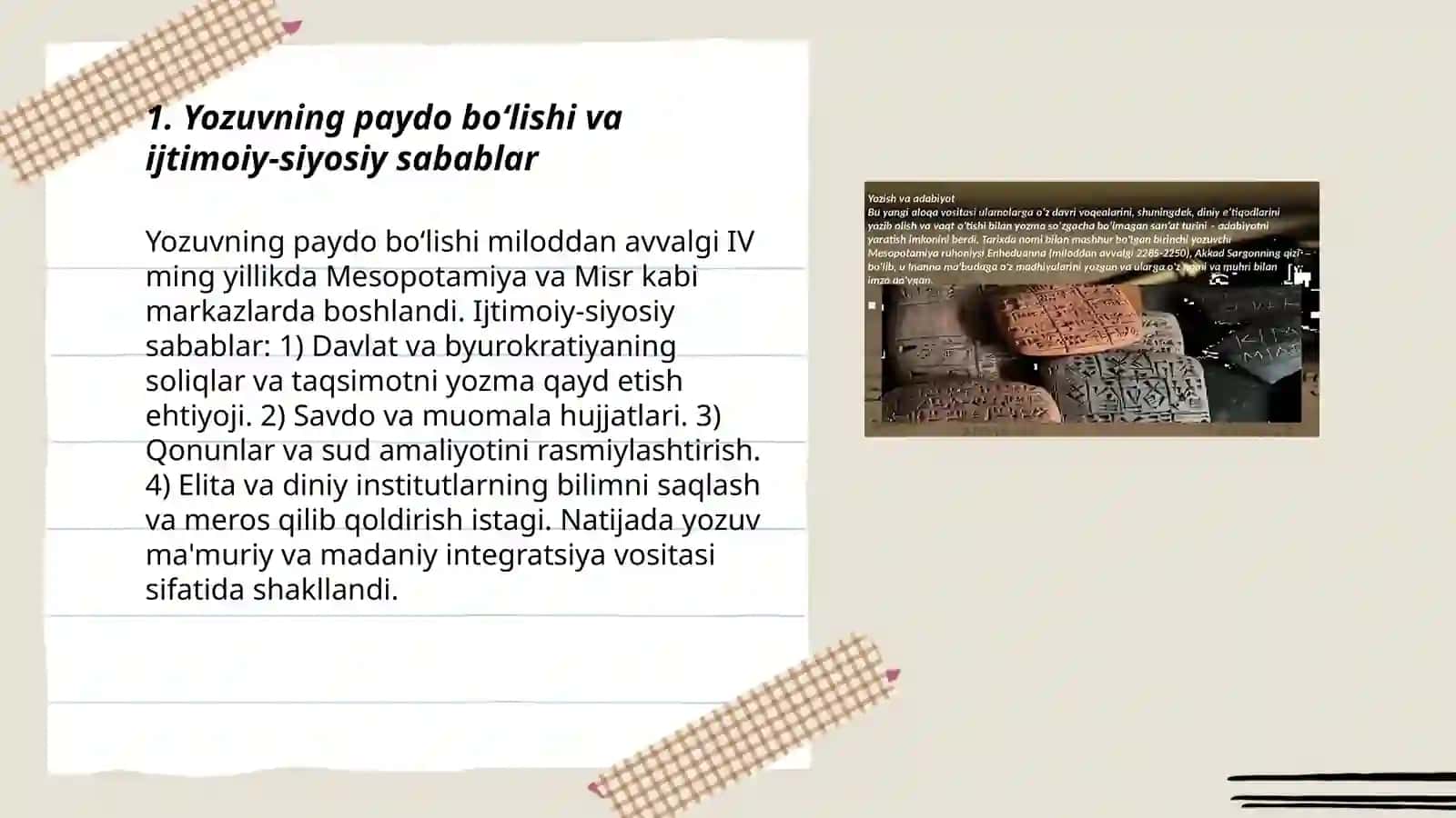 Yozuv va uning turlari 3