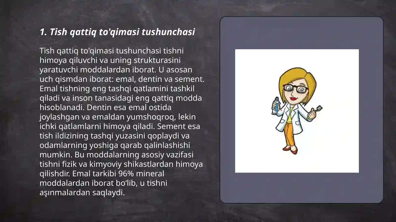 Tish qattiq to'qimasining nokaires kasaliklarida restvratsiyaning kilinik tomoyillari.Tishlarni oqartirish usullari 3