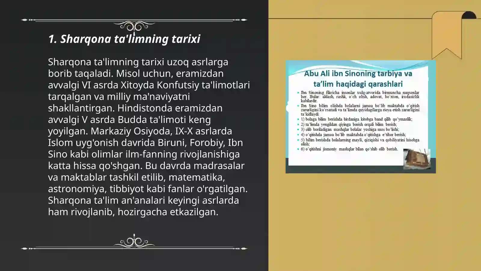Sharqona ta'limiy- tarbiyaviy va falsafiy qarashlar 3