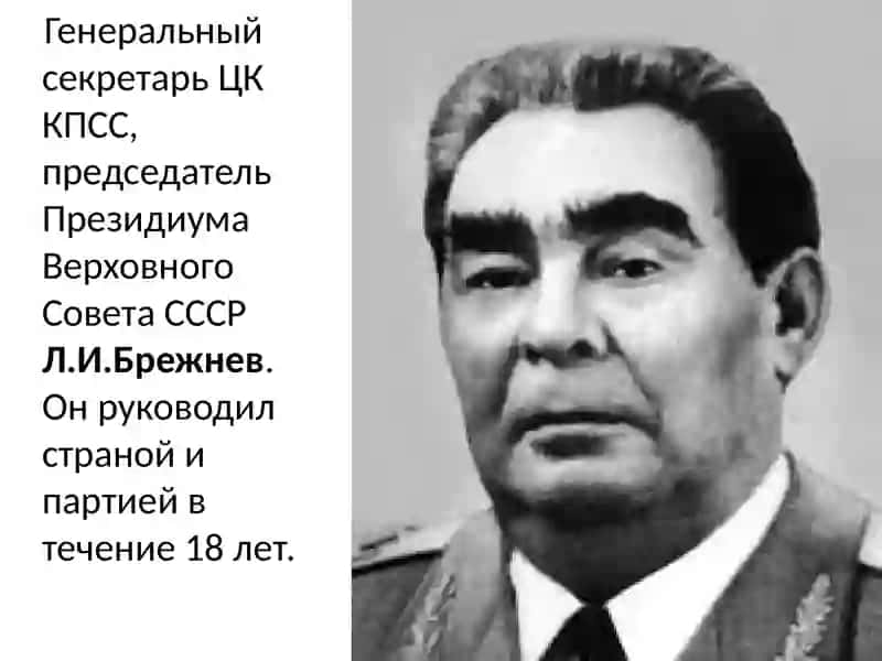Общественно-политические процессы в Узбекистане на кануне независимости 3