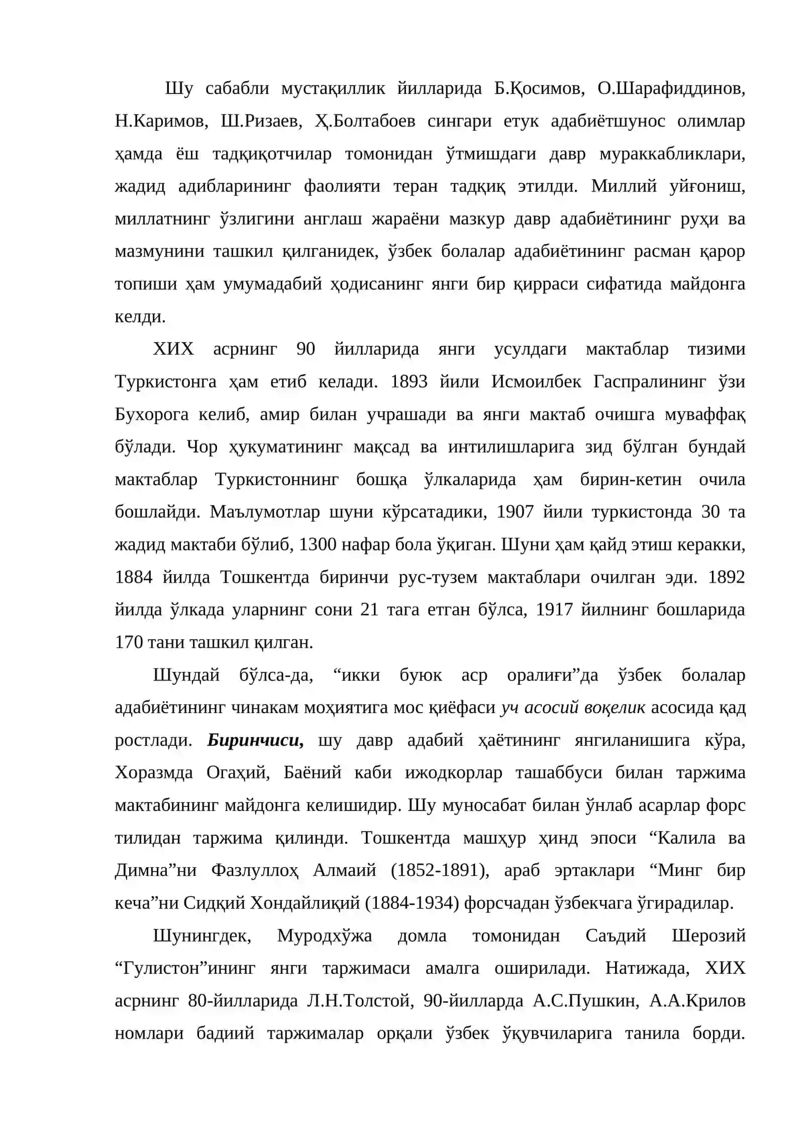 Ўзбек болалар адабиётининг шаклланиши 3