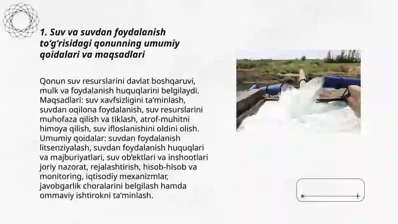 O‘zbekiston Respublikasining Suv va suvdan foydalanish to‘gʻrisidagi qonuni 3