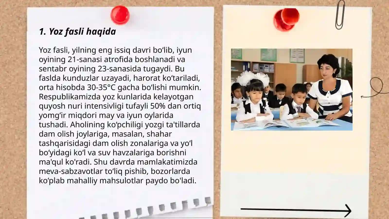 Boshlang'ich ta'lim jarayonida qo'llaniladigan diktant matni yaratish 3