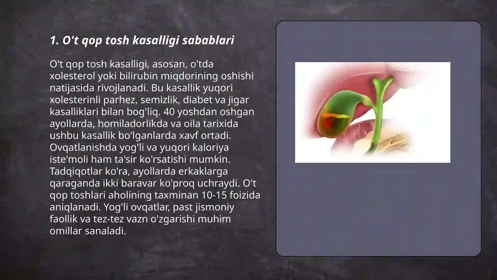 O't qop tosh kasalligi 3