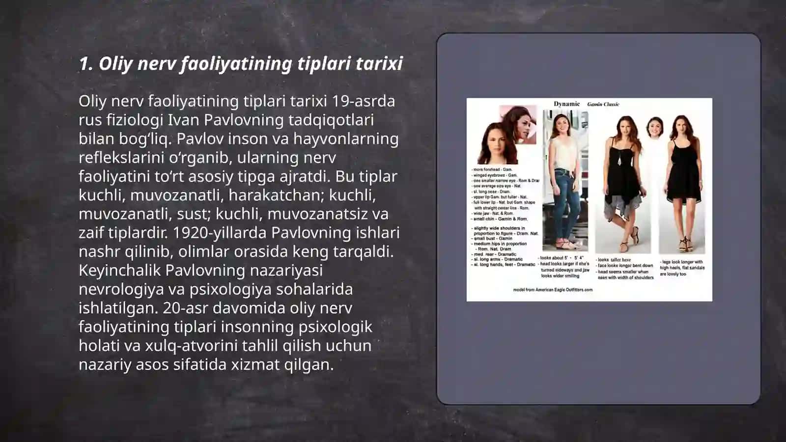 Oliy nerv faoliyatining tiplari 3
