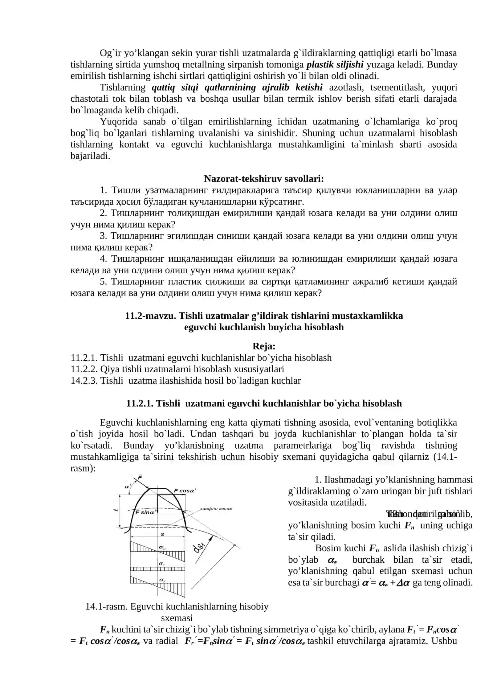 Tishli uzatmalarda kuchlar va kuchlanishlar 3