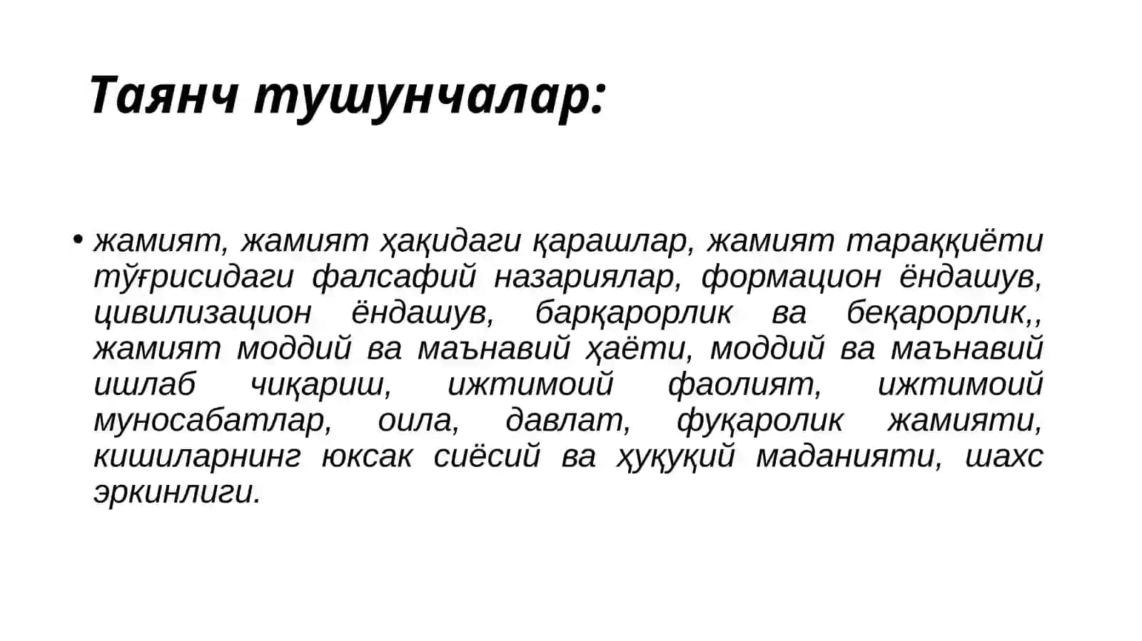 Жамият фалсафаси. Тарих фалсафаси, цивилизация ва маданият 3