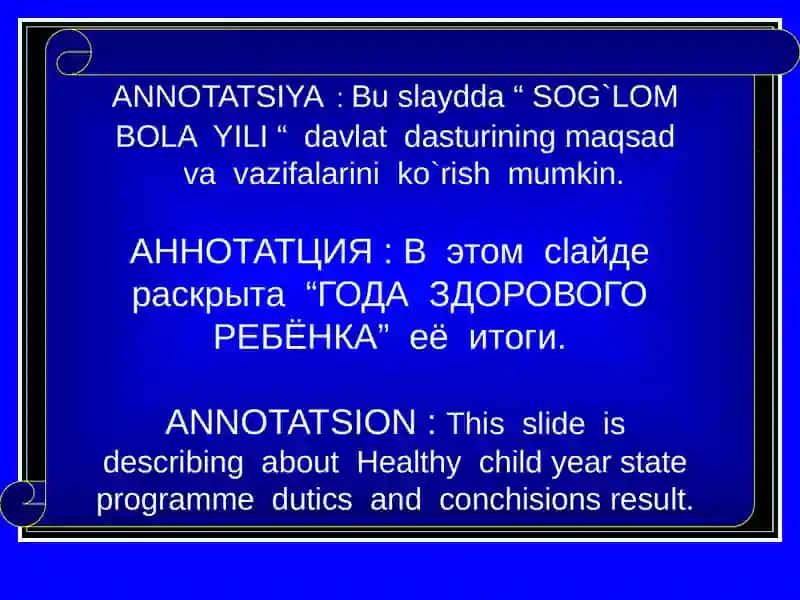 SOG`LOM BOLA YILI 3