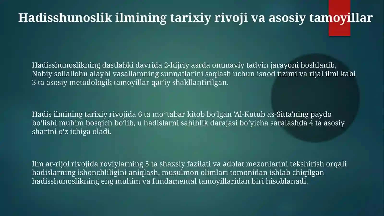 Imom Buxoriy va Imom Termiziyning hadisilmiga qo'shgan hissalarini qiyosiy tahlili 3