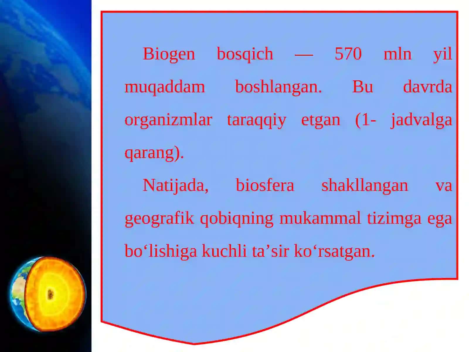 Geografik qobiqning rivojlanish bosqichlari va umumiy qonuniyatlari 3
