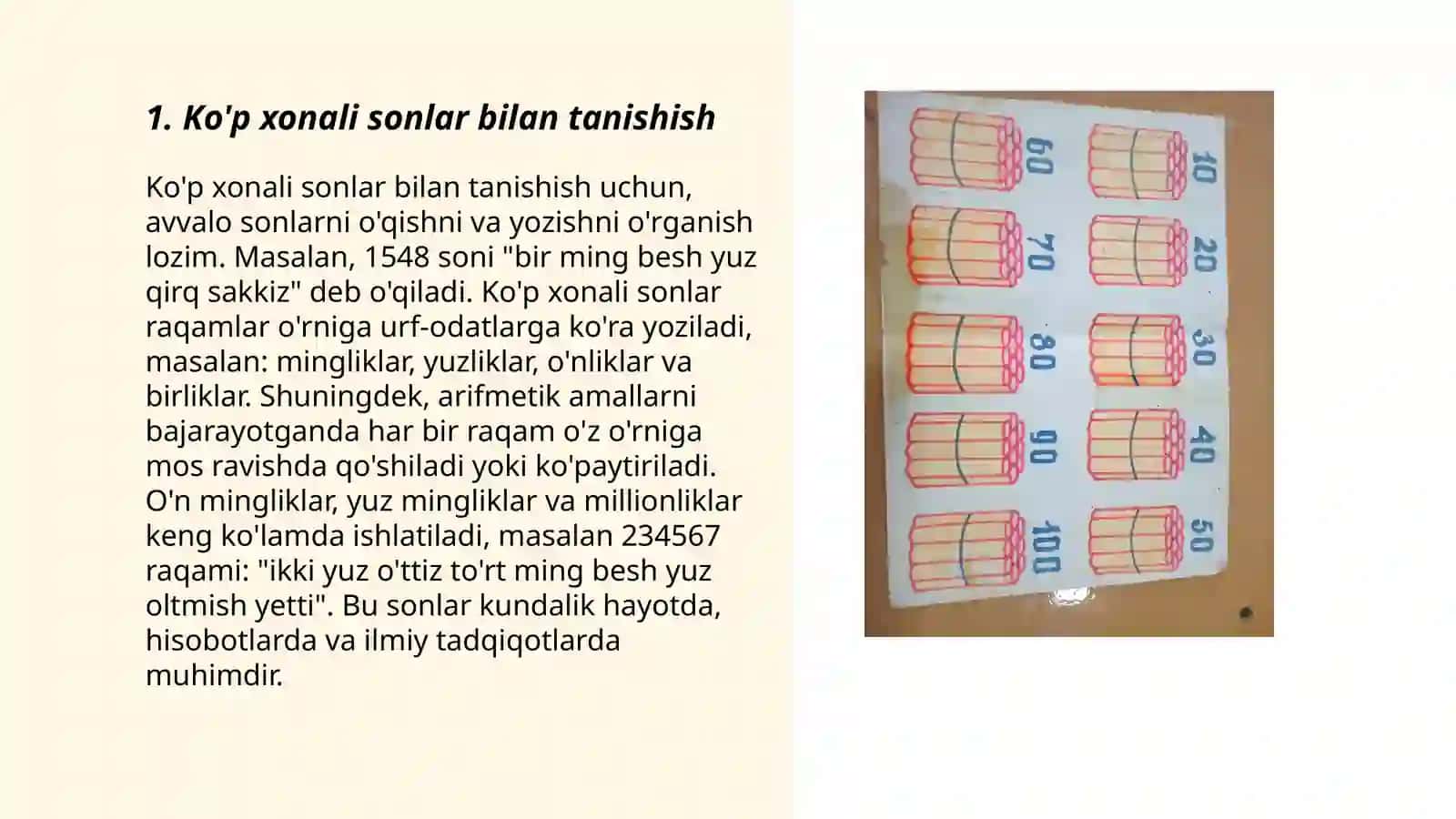Ko'p xonali sonlarni ichida nomanfiy butun sonlarni o‘rgatish metodikasi 3