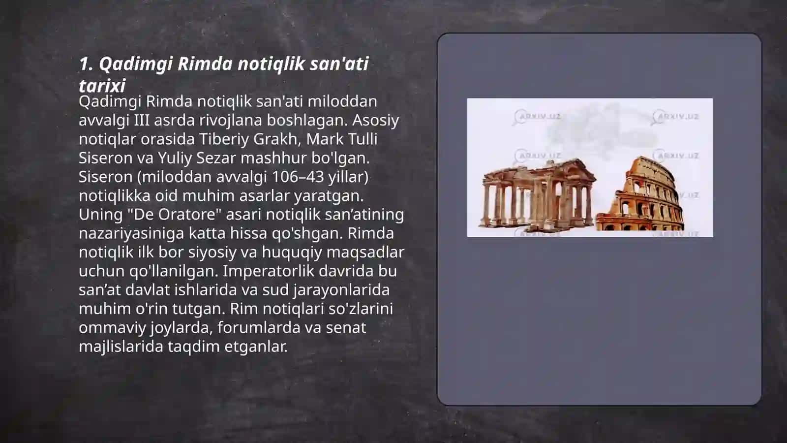 Qadimgi Rimda notiqlik sanʼati 3