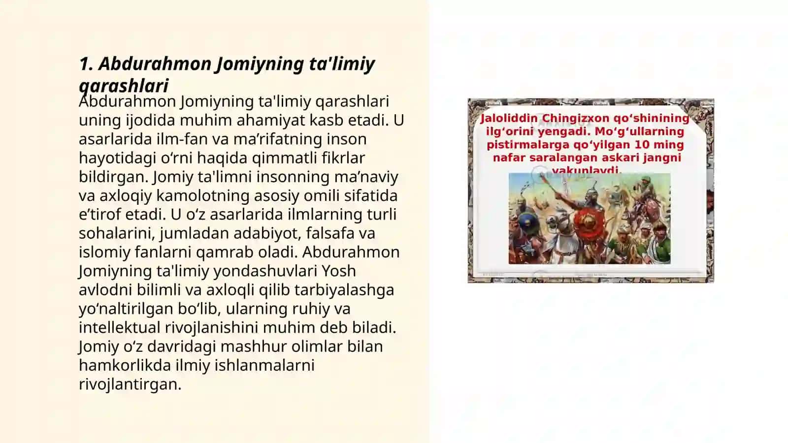 Abdurahmon Jomiyning ta'limiy qarashlari 3