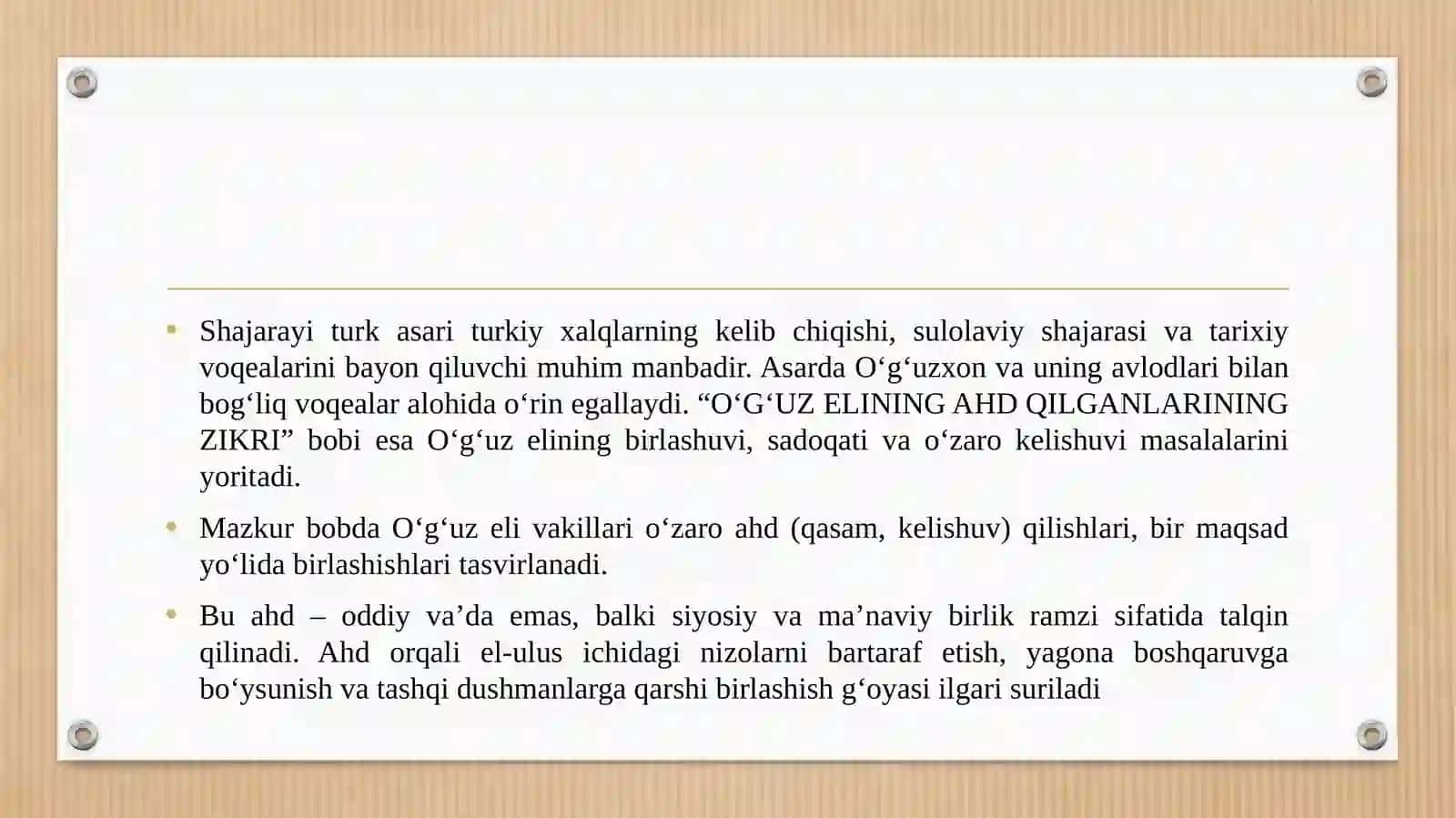 “SHAJARAYI TURK” DAGI “O’G’UZ ELINING AHD QILGANLARINING ZIKRI” BOBI TAHLILI 3