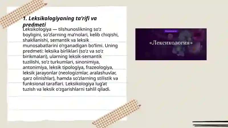 LEKSIKOLOGIYA 3