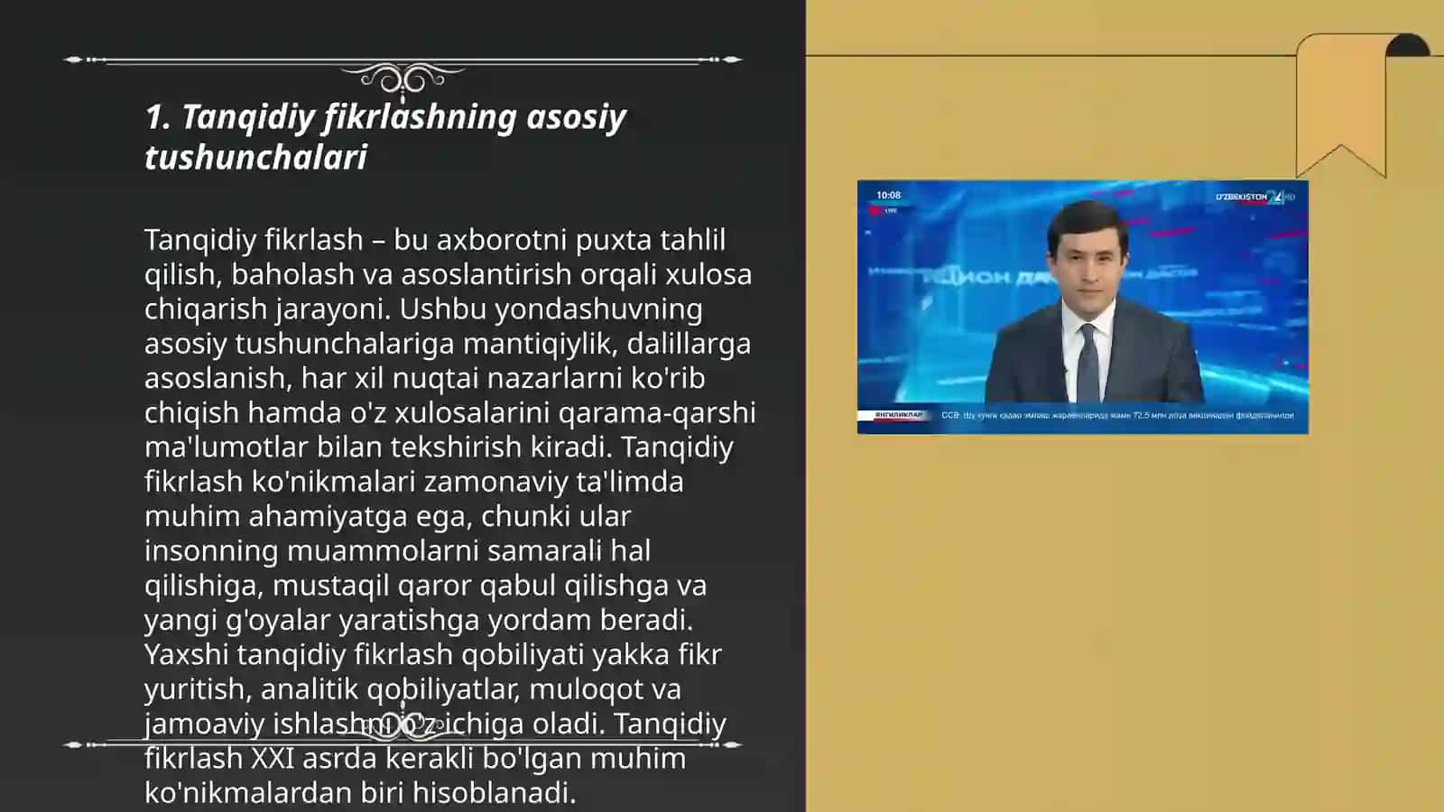 Tanqidiy fikrlashning rivojlantirish 3