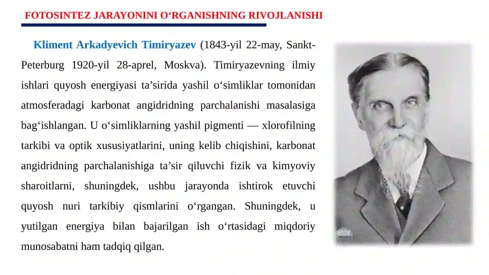 FOTOSINTEZ VA UNING GEOFIZIK OMILLARI 3