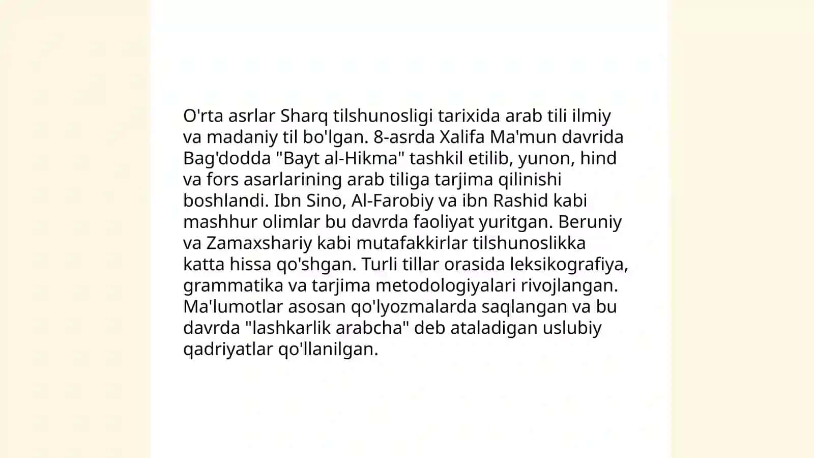 O'rta asrlar Sharq va Yevropa tilshinosligi 3