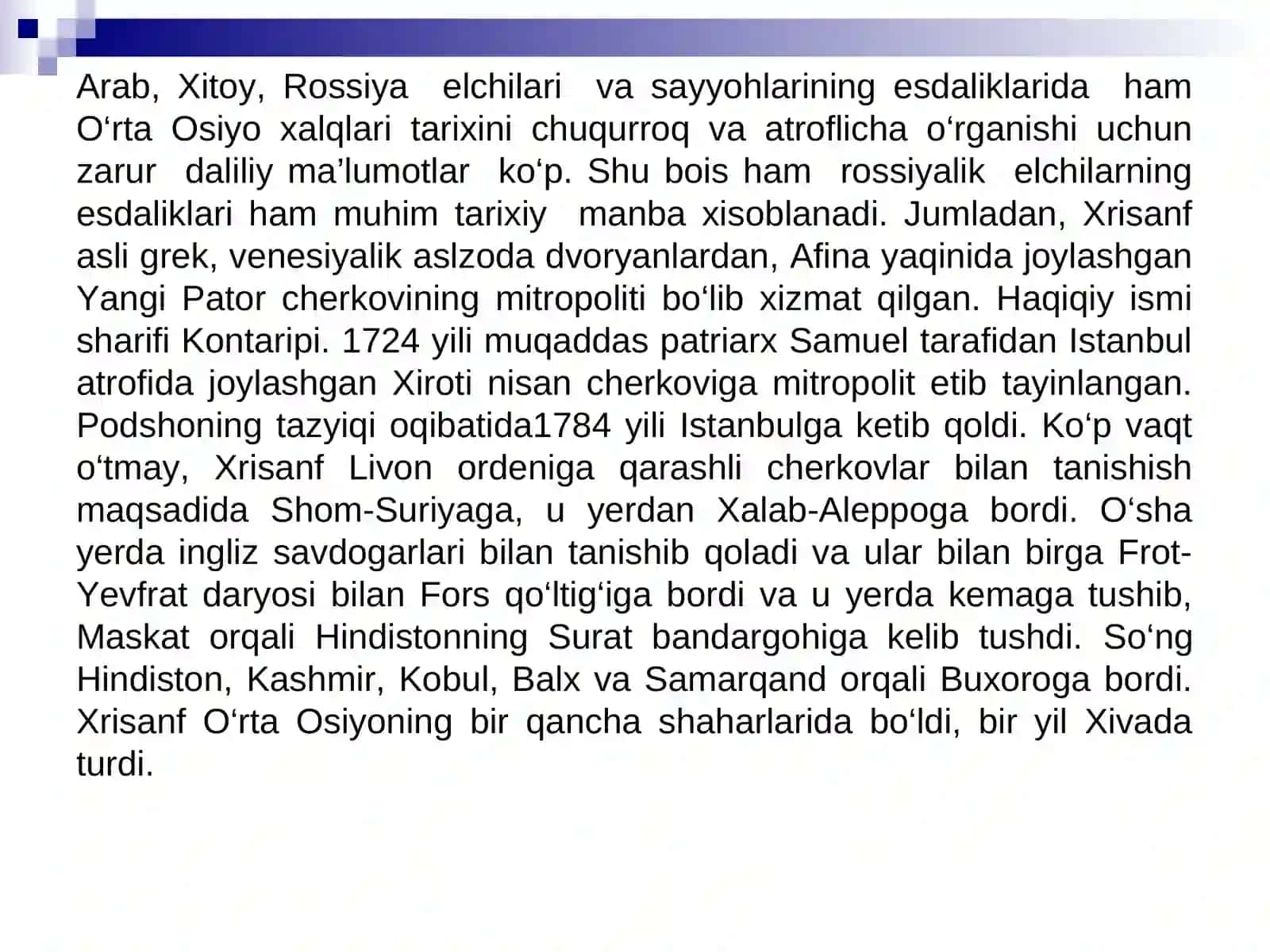 O‘rta Osiyo tarixiga oid Rossiya sharqshunoslari tadqiqotlari manba sifatida va evropa tillaridagi yozma manbalar G.Spasskiy “Aziatskiy vestnik” materiallari 3