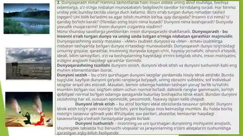 Falsafa fan va duyoqarashga doir mohiyati 3