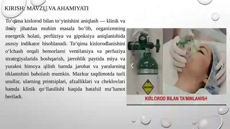 Toqimani kislorod bilan taminlanishini aniqlash usullari 3