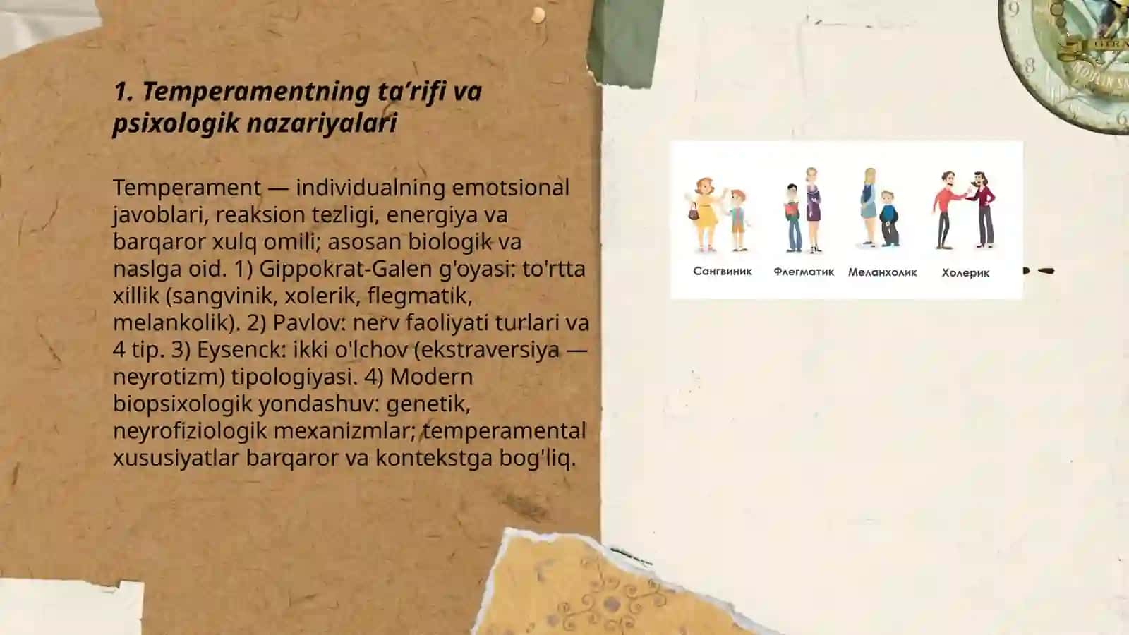 Temperamentning taʼrifi va psixologik nazariyalari 3
