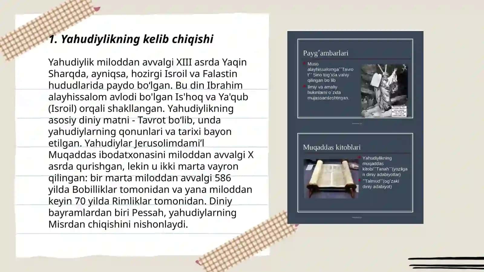 Oʻzbek tili va adabiyoti 2- kurs 612 3